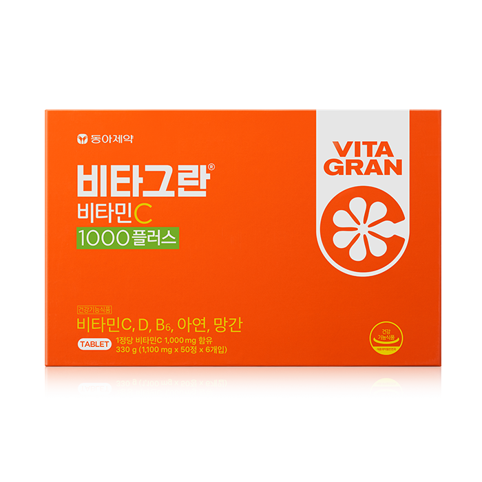 비타그란 비타민C1000플러스 300정